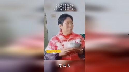 吃瓜大妈的视频,揭秘日常生活中的趣味瞬间