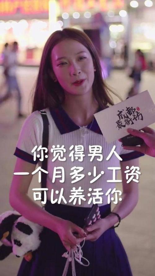 抖音冉冉学姐吃瓜视频,揭秘娱乐圈幕后真相
