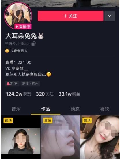 美女吃瓜日记视频大全免费观看,美女吃瓜日记视频大全免费畅享