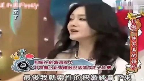 吃瓜被发现的搞笑视频,搞笑视频引发网友热议