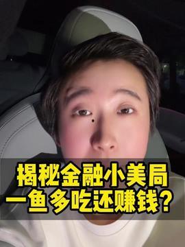 徐嘉静吃瓜视频大全最新,揭秘娱乐圈幕后故事