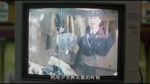 常州新北吃瓜新闻事件视频,一场引发热议的网络风波