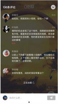 吃瓜搞笑游戏视频,笑料横生！吃瓜搞笑游戏视频大盘点