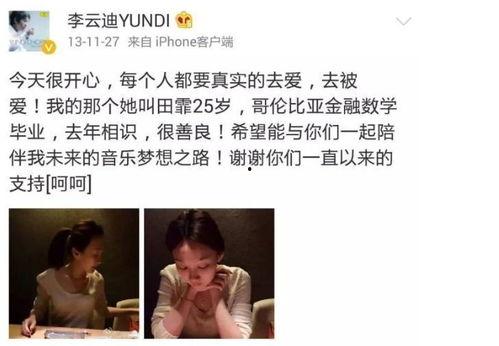 小海哥吃瓜视频全集,揭秘娱乐圈幕后真相