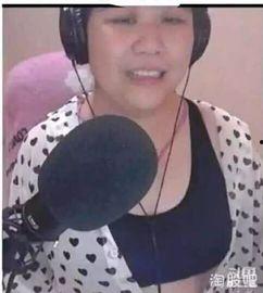 大型粉丝吃瓜事件真相视频,真相视频背后的惊人内幕