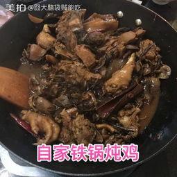 大口吃鸡吃瓜视频大全集