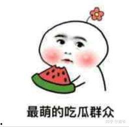 小魏学长吃瓜视频大全,揭秘娱乐圈幕后故事